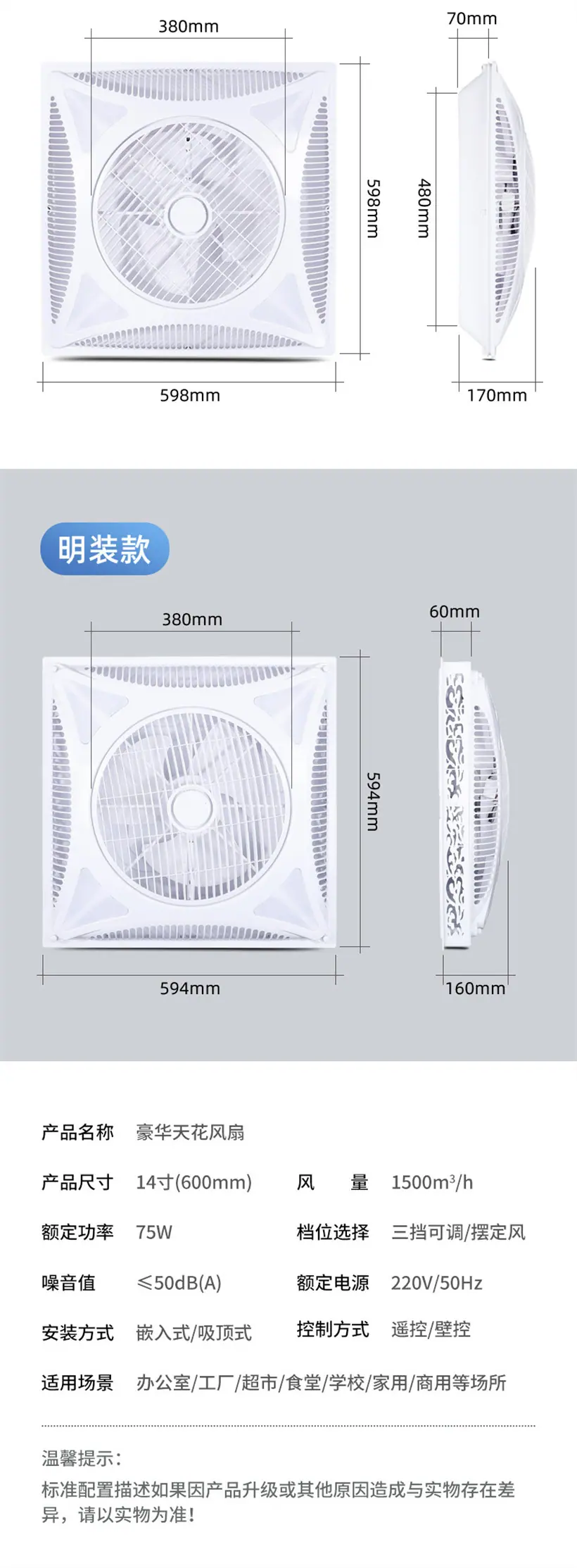 描述图_13_副本.jpg