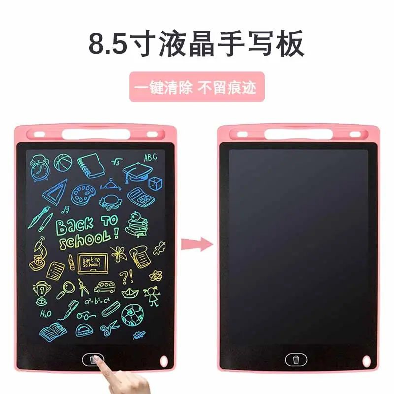 lcd writing board