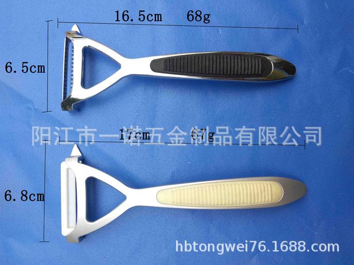 刨S6302076尺寸上不锈钢刨片55X13X0.5mm，下