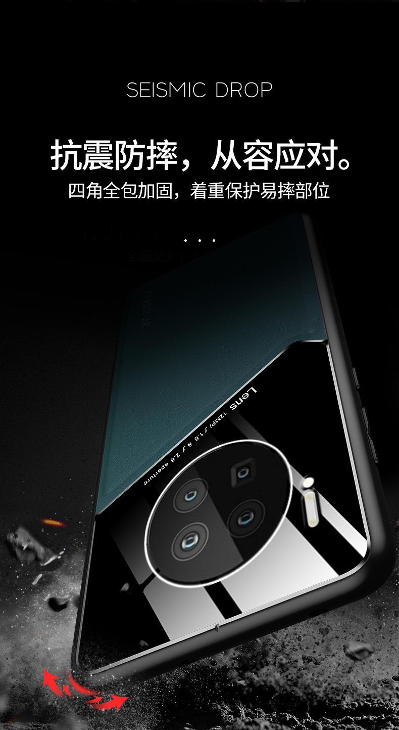 一键复制_20201031113717