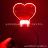 Letreros de Luz Hechos a Mano, Barras Fluorescentes, Diademas LED Acrílicas Personalizadas, Accesorios para Ambiente de Concierto, Personalización DIY