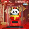 Ornamento de Panda da Sorte Moderno Alimentado por Energia Solar para Decoração de Mesa e Carro, Gato da Sorte de Ano Novo com Função de Balanço Automático, Presente