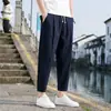 Calças Masculinas Verão Finas Estilo Coreano Marca Tendência Algodão Linho Combinação Total Casual Soltas Bonitas Retas Linho Comprimento no Tornozelo
