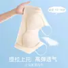 Ventas Directas de Fábrica Popular Transfronteriza Pubertad de Niña Espalda Hermosa Sujetador Camisola Retractora de Senos Suave para la Piel Sin Costuras