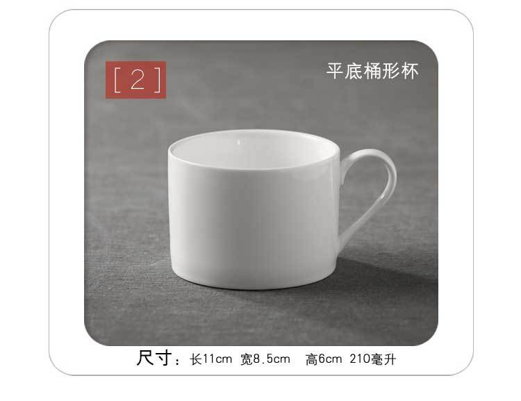茶杯_06