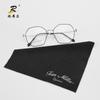 Paño de Microfibra para Gafas del Fabricante, Paño de Limpieza para Gafas Hecho a Medida, Paño de Limpieza para Lentes Envasado Individualmente, Un Lote, Negro
