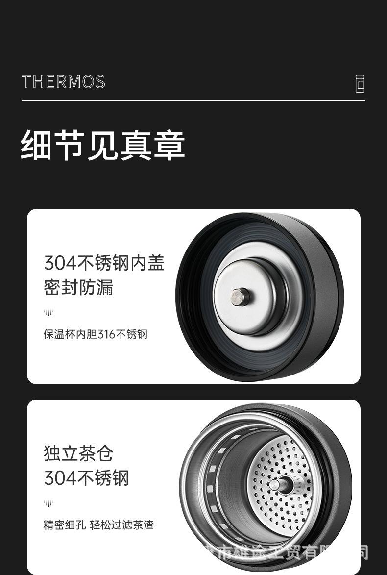 详情-19.jpg