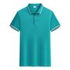 Polo Clássica Listras Brancas de Secagem Rápida com Lapela para Homens e Mulheres, Roupas de Trabalho Personalizadas, Uniformes de Grupo, Uniformes de Turma