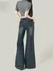 Jeans para mujer de estilo retro americano, color azul oscuro, no ajustados, ligeramente acampanados, de cintura alta, adelgazantes, holgados y con un diseño de pierna recta y fluido.