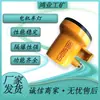 Luzes para Veículos Elétricos Qiancheng, Iluminação de Farol Alto, Tipo à Prova de Explosão para Mineração, Farol com Sinalizador, Longa Distância de Visibilidade