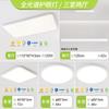 Lámpara de techo principal para sala de estar, moderna y simple, ultradelgada, protege la vista, accesorios de iluminación Guangdong Zhongshan, nueva colección 2026 para toda la casa