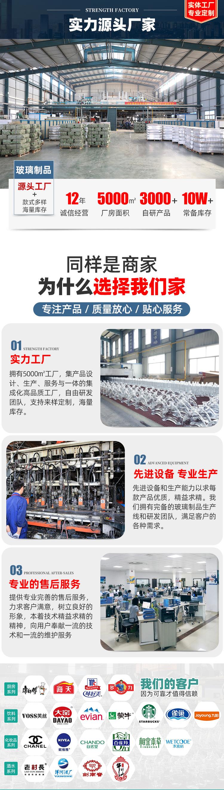 微信图片_20231202195651