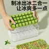 Molde para Cubitos de Hielo de Grado Alimenticio Tipo Prensa para Refrigerador Doméstico Caja de Almacenamiento para Cubitos de Hielo Fabricador de Cubitos de Hielo