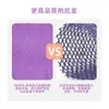 Nueva Toalla de Baño de Sauna de Nylon Tira de Baño Artefacto Exfoliante Toalla de Baño Africana Malla Malla Toalla de Baño Exfoliante