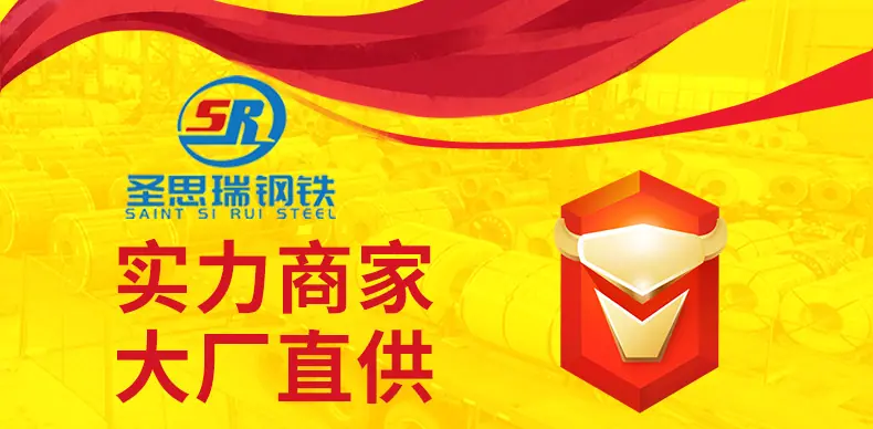 详情_01.png
