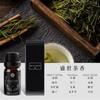 WIACHNN taza de cemento expansión de piedra aromaterapia aceite esencial hogar interior nicho coche spar adornos de fragancia venta al por mayor