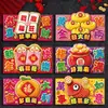 2027 Año del Cordero Sobre Rojo Estilo Nuevo Creativo 3D Deslumbrante Dibujos Animados Animal del Zodiaco Tridimensional Sobre Lishi Festival de Primavera Año Nuevo Bolsa de Sobre Rojo