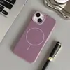Funda Oficial de Cuero Liso con Textura TPU para Teléfono Móvil Adecuada para Apple 1615Promax Delgada Círculo Magnético Anti-Caída Cubierta Protectora