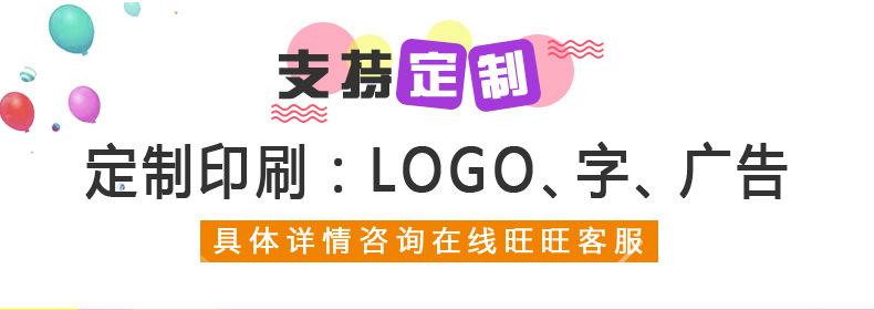 恒美A款和B款棒球棒设计_02