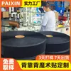 Fabricante Personalizado Velcro Cara a Cara Nylon Gancho y Bucle Correa de Gestión de Cables Integrada Correa Médica Velcro Cara a Cara