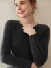 Tejido de punto de cuello redondo para mujer, Tejido de punto de lana sin costuras de cero presión, Tejido de punto versátil ajustado para usar debajo de otras prendas, Tejido de punto fino
