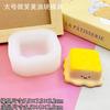 Bloco de Manteiga Sorridente Pinça Molde de Silicone Musical DIY Decoração de Bolo Ferramentas de Confeitaria Molde Giratório Manual Pronto para Venda