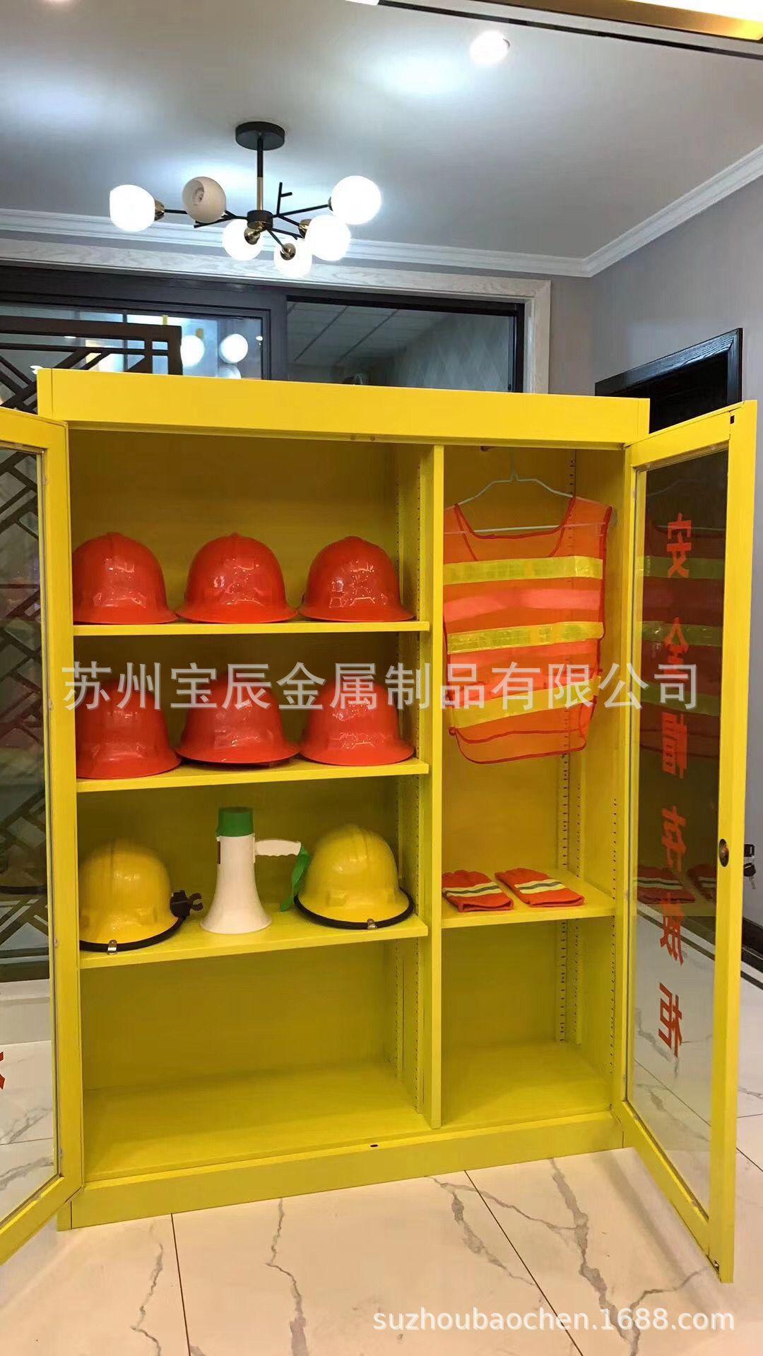 QQ图片20191214143228