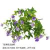 Arreglo Floral de Pared de Plantas Simuladas con Hojas y Mango para Ramo, Material para Arreglos Florales, Flor de Plástico en Maceta, Helecho, Lavanda Milán, Eucalipto