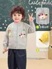Ropa infantil Kaka Panda, cárdigan de algodón puro, chaqueta para niños, conjunto de otoño para niñas, top de otoño para bebé, ropa para lactantes