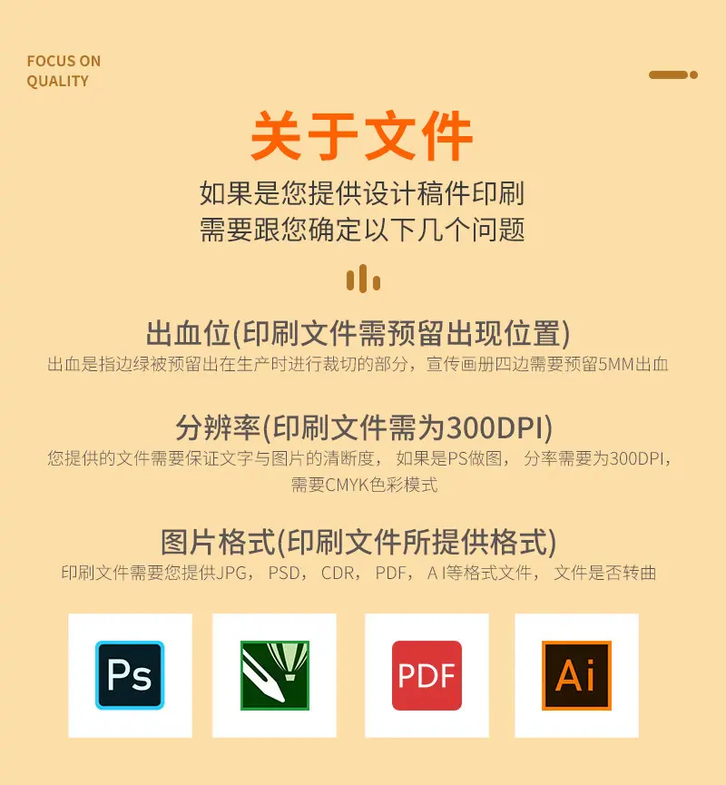 详情2_12