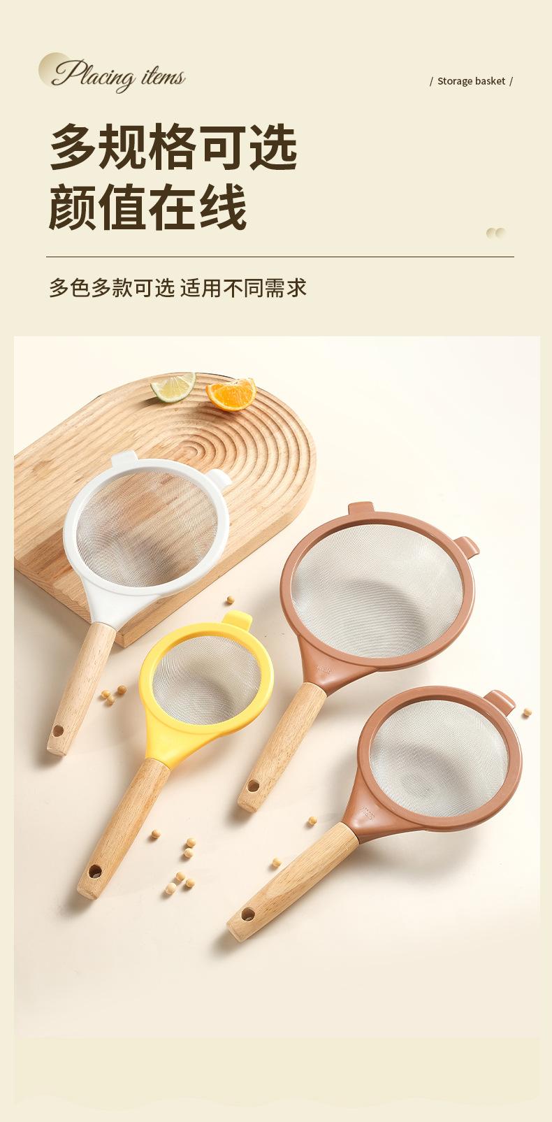 详情页_08.jpg
