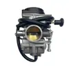 Carburador de Motocicleta Transfronterizo Adecuado para Yamaha 300 Mv30 ATV Manual 250 Modelo de Cable Pd30
