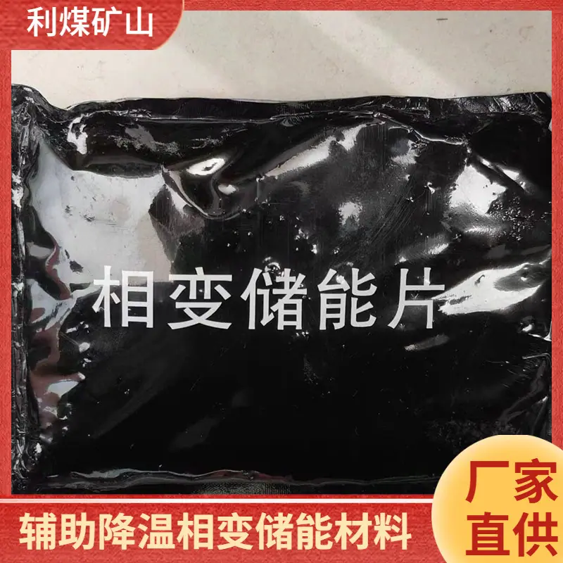 大泽工具_20240620085859