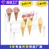 Soporte de Cono Acrílico de Tres Niveles, Estante de Almacenamiento para Pasteles Festivos, Exhibidor Combinado Estilo Escalera para Almacenamiento de Postres