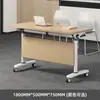 Mesa de conferencias, escritorio y silla de oficina, escritorio para personal, mesa larga para estudiantes, mesa de computadora, mesa plegable modular para capacitación