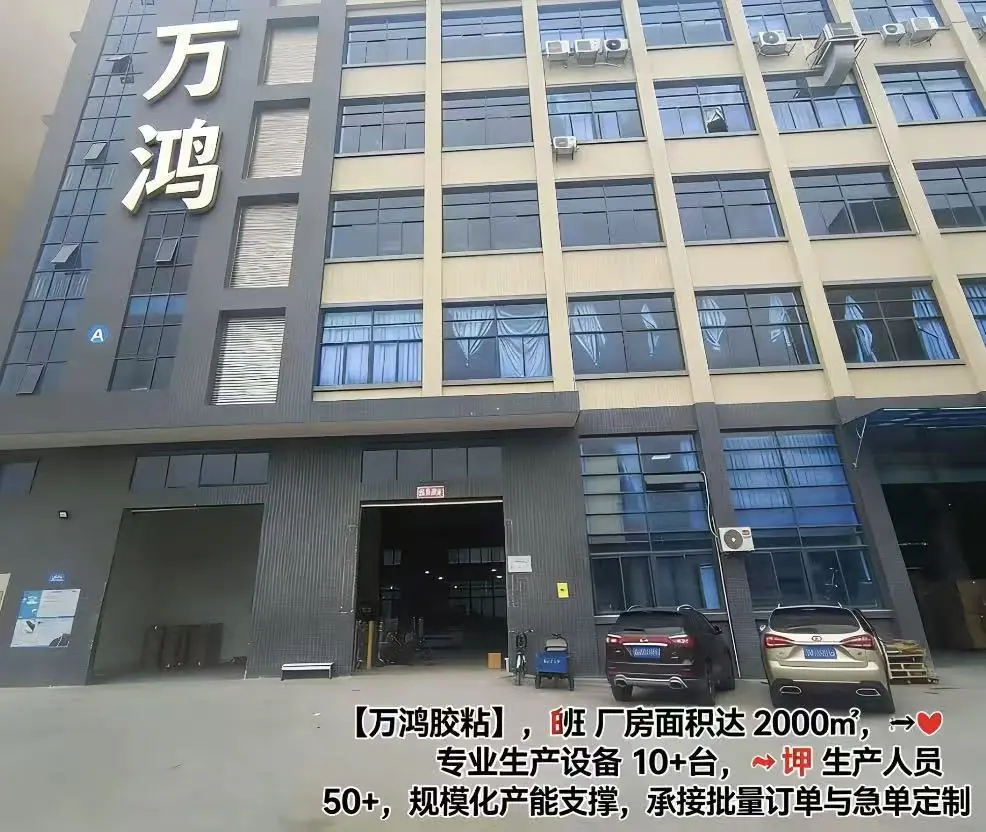 微信图片_20260402105839_105_2