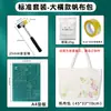 Bolsa de Lienzo para Frotar Plantas Bolsa de Materiales DIY Niños Herramientas de Pintura por Frotado Hechas a Mano Toalla Cuadrada Pintura Actividad Familiar Salón