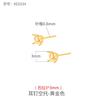Aretes de plata esterlina 925 de cuatro garras accesorios DIY aretes simples de seis garras japoneses y coreanos diamante quilate jade soporte vacío para mujer