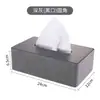 Caja de Pañuelos de Cuero Simple para Hogar Hotel Hotel Coche Caja de Pañuelos de Papel de Cuero Caja de Servilletas de Cuero para el Hogar