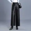 Calça de Couro Larga Simples Feminina 2026 Outono/Inverno Nova Versátil Cintura Alta Solta Emagrecedora Perna Reta Caimento Calça Nove Décimos