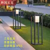 Lámpara de césped led impermeable para exteriores con enchufe de tierra lámpara de jardín lámpara de paisaje de jardín de villa parque lámpara de césped cuadrada de aluminio