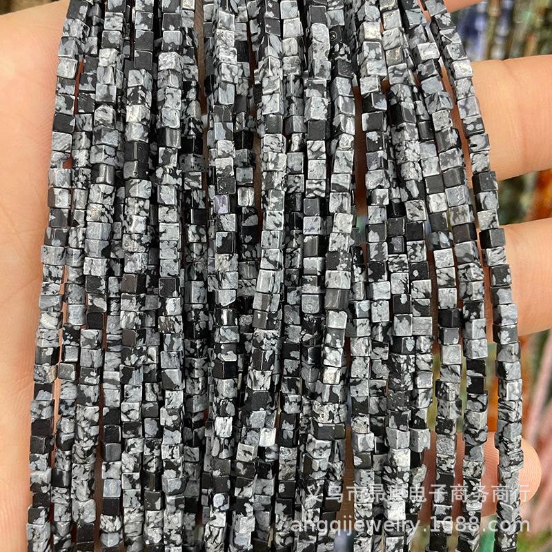 微信图片_20220819113636