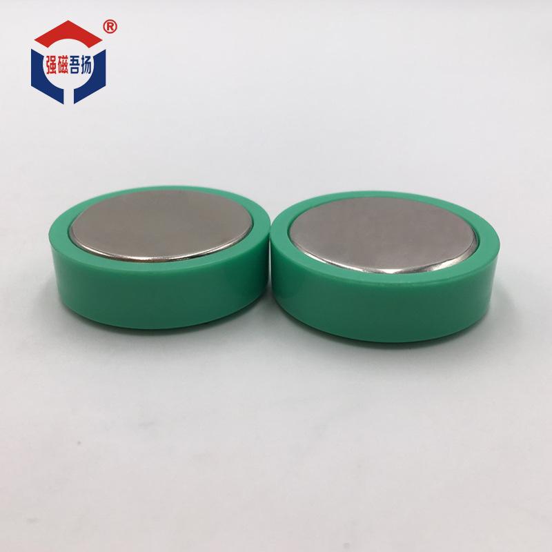 白板磁磁铁004-4