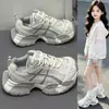 Zapatos de Papá Retro para Mujer 2026 Otoño Nuevo Estilo Suela Gruesa Cómoda Versátiles Ligeros Aumentan la Altura Hacen que los Pies Parezcan Más Pequeños Zapatos Deportivos Casuales