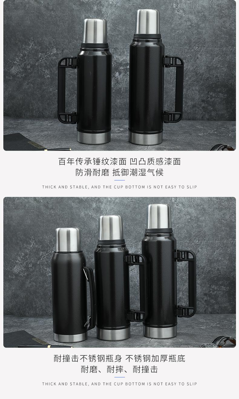 详情页_14