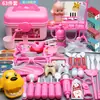 Brinquedo de Médico Infantil Casa de Brincar de Menina Conjunto Educacional Jardim de Infância Estetoscópio Enfermeira Injeção Dentes