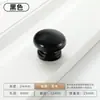Manija Redonda Dorada para Gabinete de Agujero Único Pequeña Redonda de Cobre Tipo Hongo Madera Maciza Cajón Tronco de Madera Estilo Japonés