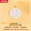 Papel para Cozinhar no Vapor para Pães, Tapete de Tecido para Cozimento a Vapor Doméstico de Grau Alimentício, Papel Óleo Descartável para Cozinhar Dumplings no Vapor