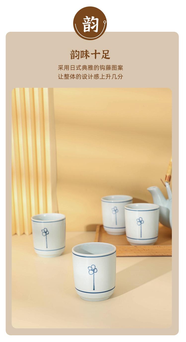 茶壶详情_09.jpg
