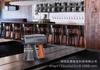 Pistola Atomizadora Desinfectante Pistola Desinfectante Eléctrica para Uso Doméstico, Esterilización, Eliminación de Insectos, Pistola Pulverizadora para Eliminación de Formaldehído, Dispositivo Inalámbrico para Eliminación de Formaldehído